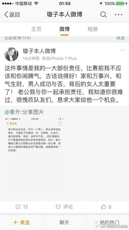 正值明代嘉靖年间，一品诰命夫人严氏依仗执政为相的哥哥严嵩的权势，纵容儿子程西牛在保定胡作非为，鱼肉乡平易近。自称二朝廷的程西牛意欲强娶平易近女林秀英，更暴虐地勒死其兄。奉定国公徐千岁之命来保定暗访的副将杜士卿适值撞见程家强抢秀英的一幕，两边一言分歧，拳脚相向，致令恶少为家奴误杀。闻听儿子死讯，严氏末路羞成怒，立誓杀尽林氏全家。而秀英则在杜的嘱托下前往县衙起诉。新任七品县令唐成坚毅刚烈不阿，全然不惧诰命夫人及其背后权势的威风，定要将公理匡扶，紊乱的乾坤改变……